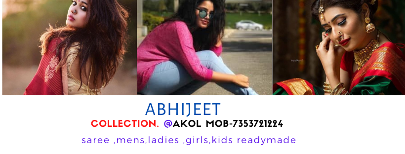 Abhijeet Collections